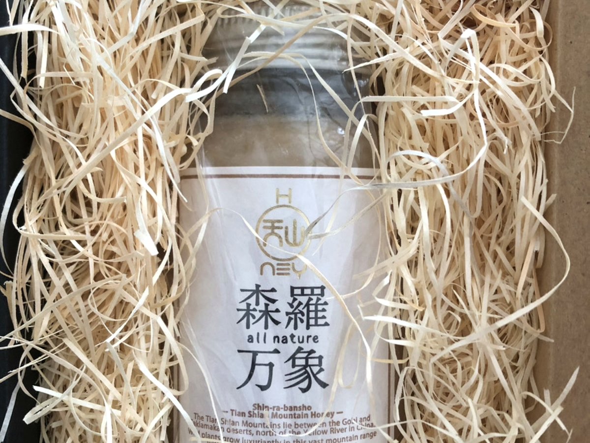 森羅万象 天山蜂蜜 600g